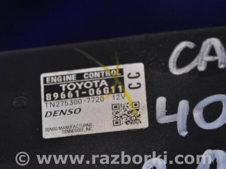 ФОТО Блок управления двигателем для Toyota Camry 40 XV40 (01.2006-07.2011) Киев