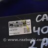 ФОТО Блок управления двигателем для Toyota Camry 40 XV40 (01.2006-07.2011) Киев