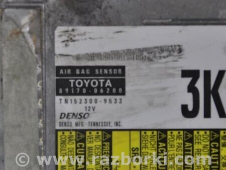 ФОТО Блок управления AIRBAG для Toyota Camry 40 XV40 (01.2006-07.2011) Киев