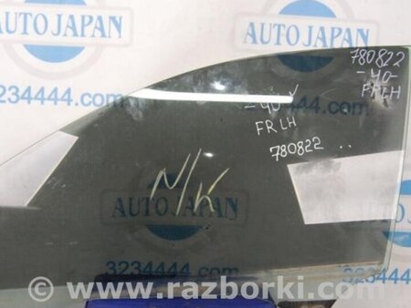 ФОТО Стекло двери для Toyota Camry 40 XV40 (01.2006-07.2011) Киев
