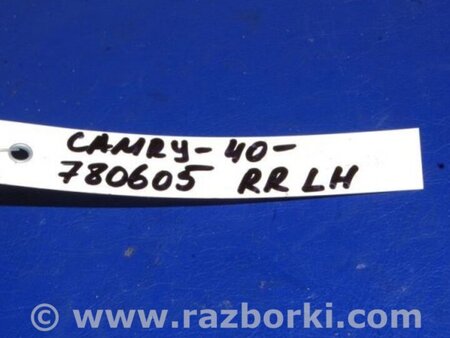 ФОТО Замок двери для Toyota Camry 40 XV40 (01.2006-07.2011) Киев