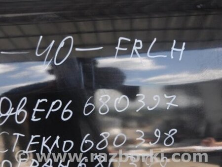 ФОТО Ограничитель двери для Toyota Camry 40 XV40 (01.2006-07.2011) Киев