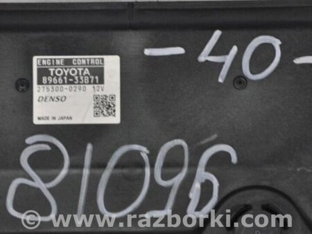 ФОТО Блок управления двигателем для Toyota Camry 40 XV40 (01.2006-07.2011) Киев