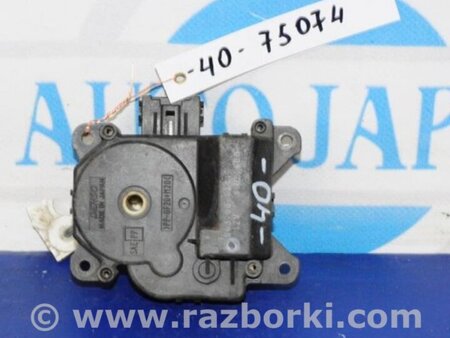 ФОТО Моторчик заслонки печки для Toyota Camry 40 XV40 (01.2006-07.2011) Киев