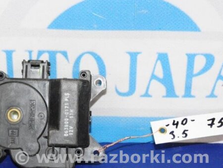 ФОТО Моторчик заслонки печки для Toyota Camry 40 XV40 (01.2006-07.2011) Киев