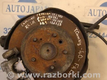 ФОТО Суппорт для Toyota Camry 40 XV40 (01.2006-07.2011) Киев