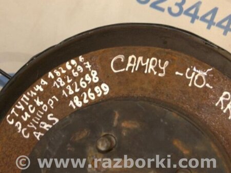 ФОТО Суппорт для Toyota Camry 40 XV40 (01.2006-07.2011) Киев