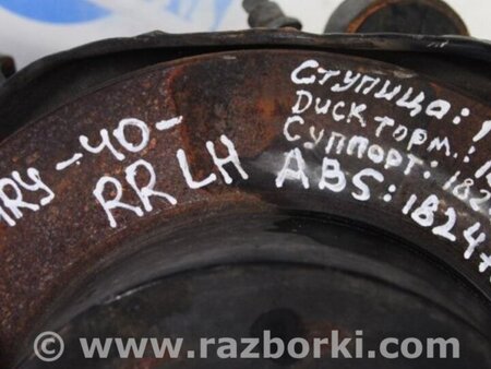 ФОТО Суппорт для Toyota Camry 40 XV40 (01.2006-07.2011) Киев