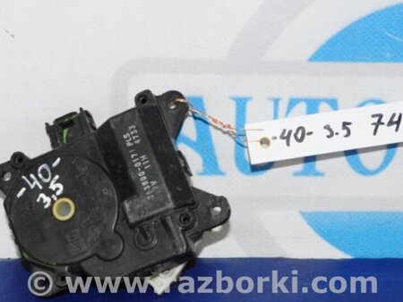 ФОТО Моторчик заслонки печки для Toyota Camry 40 XV40 (01.2006-07.2011) Киев