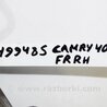 ФОТО Привод передний для Toyota Camry 40 XV40 (01.2006-07.2011) Киев