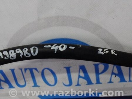 ФОТО Трубка кондиционера для Toyota Camry 40 XV40 (01.2006-07.2011) Киев