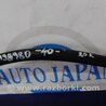 ФОТО Трубка кондиционера для Toyota Camry 40 XV40 (01.2006-07.2011) Киев