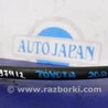 ФОТО Трубка кондиционера для Toyota Camry 40 XV40 (01.2006-07.2011) Киев