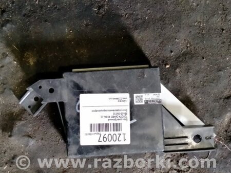 ФОТО Блок электронный для Toyota Camry 40 XV40 (01.2006-07.2011) Киев