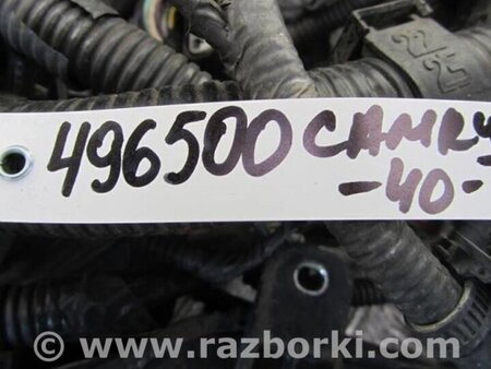 ФОТО Проводка моторного отсека для Toyota Camry 40 XV40 (01.2006-07.2011) Киев