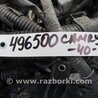 ФОТО Проводка моторного отсека для Toyota Camry 40 XV40 (01.2006-07.2011) Киев