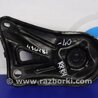 Крепление балки подвески Toyota Camry 40 XV40 (01.2006-07.2011)
