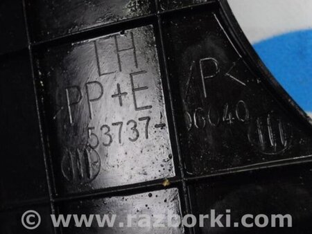ФОТО Защита двигателя для Toyota Camry 40 XV40 (01.2006-07.2011) Киев