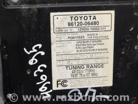 ФОТО Магнитола для Toyota Camry 40 XV40 (01.2006-07.2011) Киев