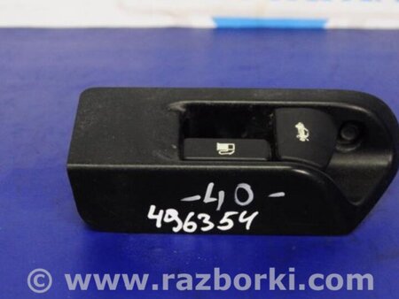 ФОТО Ручка открывания бензобака для Toyota Camry 40 XV40 (01.2006-07.2011) Киев