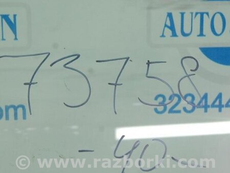 ФОТО Стекло двери для Toyota Camry 40 XV40 (01.2006-07.2011) Киев