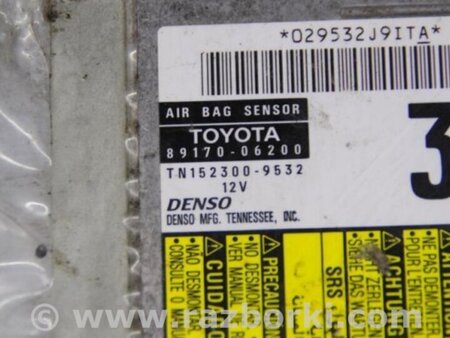 ФОТО Блок управления AIRBAG для Toyota Camry 40 XV40 (01.2006-07.2011) Киев