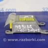 ФОТО Блок управления AIRBAG для Toyota Camry 40 XV40 (01.2006-07.2011) Киев