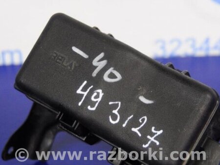 ФОТО Реле для Toyota Camry 40 XV40 (01.2006-07.2011) Киев