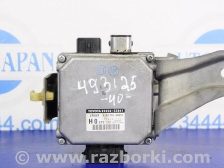 ФОТО Блок управления электроусилителем руля для Toyota Camry 40 XV40 (01.2006-07.2011) Киев