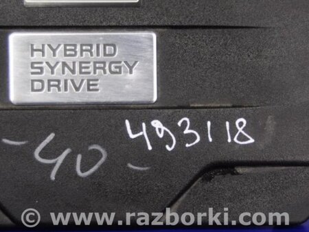 ФОТО Накладка двигателя декоративная  для Toyota Camry 40 XV40 (01.2006-07.2011) Киев