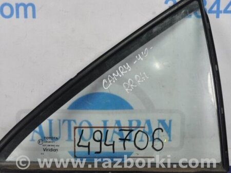 ФОТО Стекло двери глухое для Toyota Camry 40 XV40 (01.2006-07.2011) Киев
