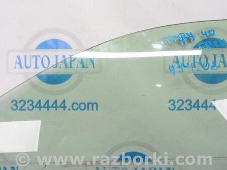 ФОТО Стекло двери для Toyota Camry 40 XV40 (01.2006-07.2011) Киев