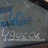 ФОТО Стекло двери глухое для Toyota Camry 40 XV40 (01.2006-07.2011) Киев