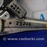 ФОТО Стеклоподъемник для Toyota Camry 40 XV40 (01.2006-07.2011) Киев