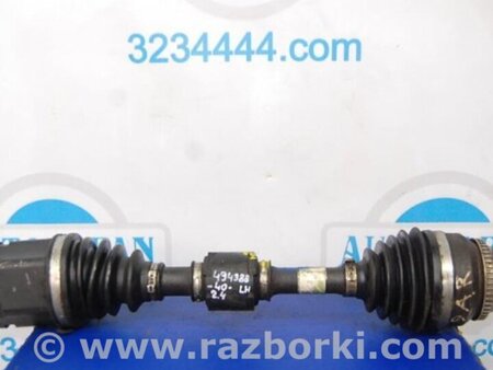 ФОТО Привод передний для Toyota Camry 40 XV40 (01.2006-07.2011) Киев