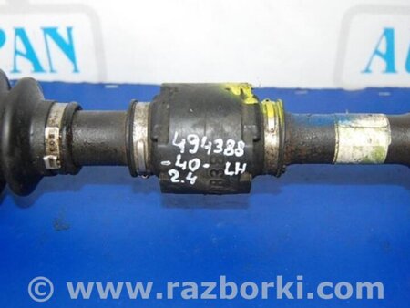 ФОТО Привод передний для Toyota Camry 40 XV40 (01.2006-07.2011) Киев