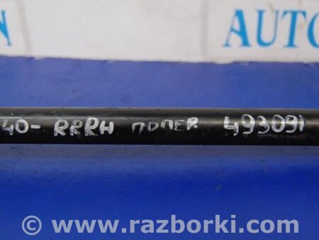ФОТО Рычаг задний нижний поперечный для Toyota Camry 40 XV40 (01.2006-07.2011) Киев