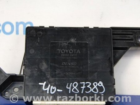 ФОТО Блок электронный для Toyota Camry 40 XV40 (01.2006-07.2011) Киев