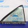 Стекло двери глухое Toyota Camry 40 XV40 (01.2006-07.2011)