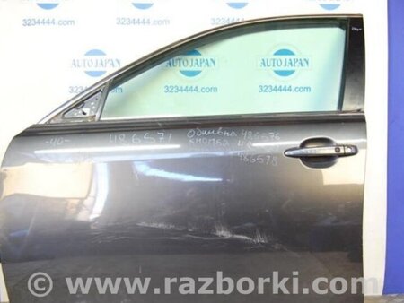 ФОТО Ограничитель двери для Toyota Camry 40 XV40 (01.2006-07.2011) Киев