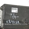 ФОТО Блок управления двигателем для Toyota Camry 40 XV40 (01.2006-07.2011) Киев