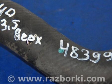 ФОТО Патрубок системы охлаждения для Toyota Camry 40 XV40 (01.2006-07.2011) Киев