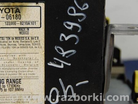 ФОТО Магнитола для Toyota Camry 40 XV40 (01.2006-07.2011) Киев