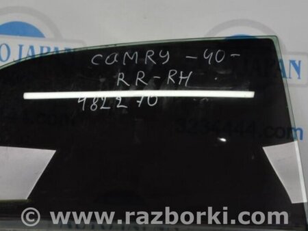 ФОТО Стекло двери для Toyota Camry 40 XV40 (01.2006-07.2011) Киев