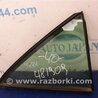 Стекло двери глухое Toyota Camry 40 XV40 (01.2006-07.2011)