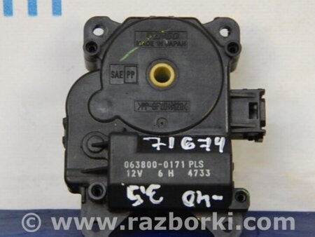 ФОТО Моторчик заслонки печки для Toyota Camry 40 XV40 (01.2006-07.2011) Киев