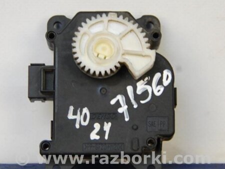ФОТО Моторчик заслонки печки для Toyota Camry 40 XV40 (01.2006-07.2011) Киев