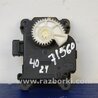 Моторчик заслонки печки Toyota Camry 40 XV40 (01.2006-07.2011)