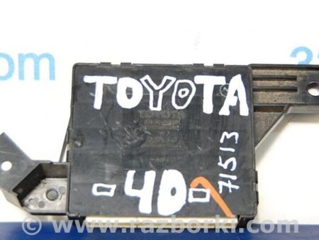 ФОТО Блок электронный для Toyota Camry 40 XV40 (01.2006-07.2011) Киев