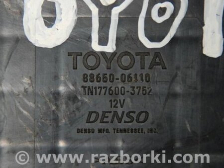 ФОТО Блок электронный для Toyota Camry 40 XV40 (01.2006-07.2011) Киев